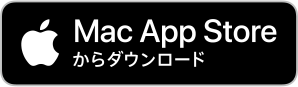 MacAppStoreロゴ